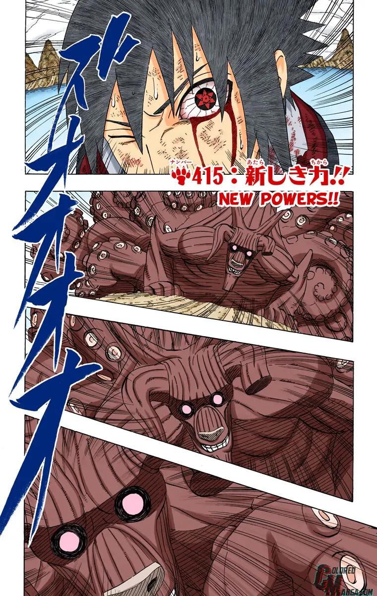 Read Naruto (Colored) EN Manga Online