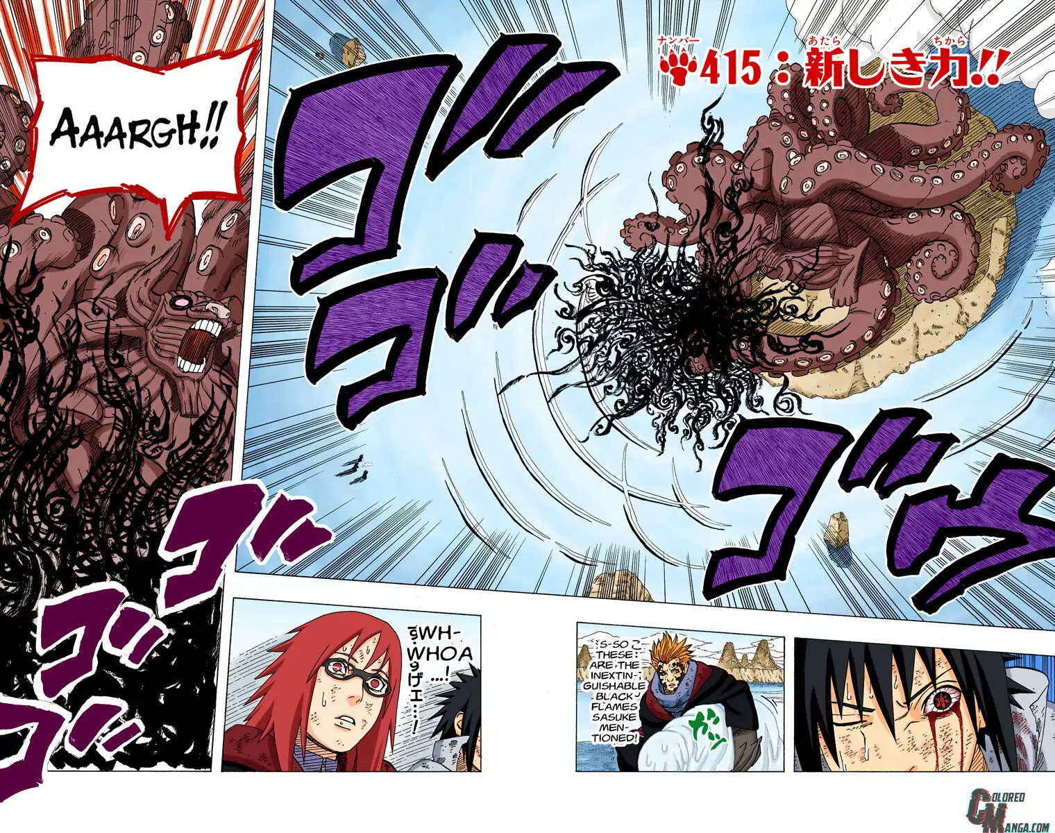 Read Naruto (Colored) EN Manga Online