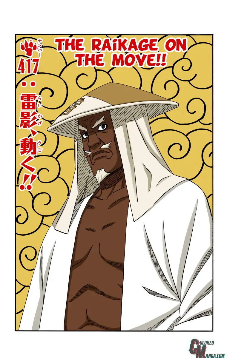 Read Naruto (Colored) EN Manga Online