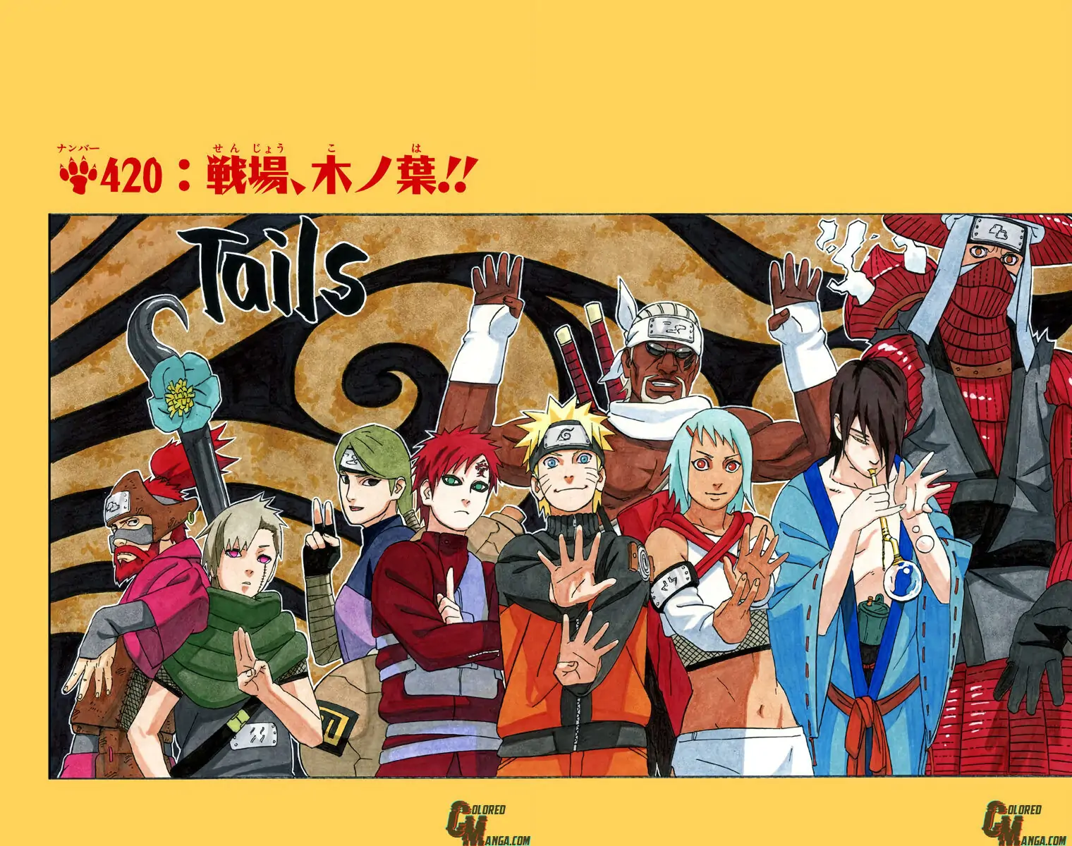 Read Naruto (Colored) EN Manga Online
