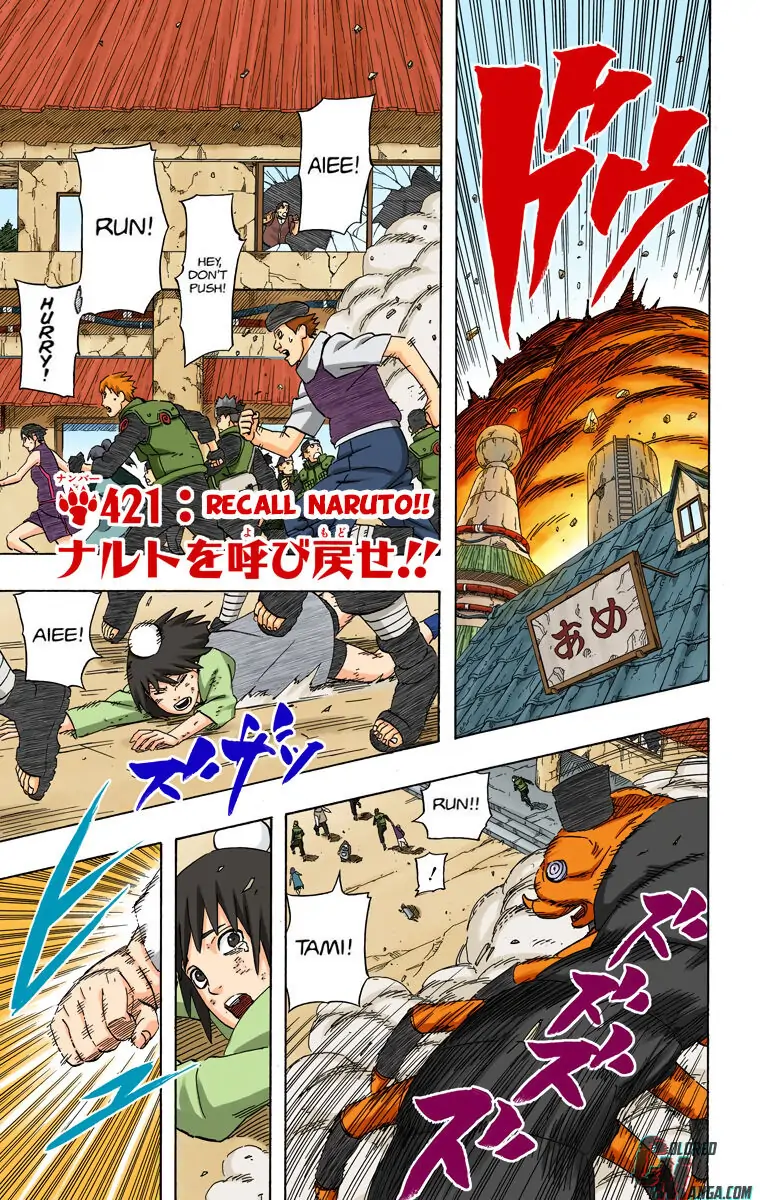 Read Naruto (Colored) EN Manga Online