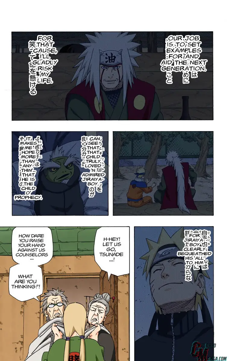 Read Naruto (Colored) EN Manga Online