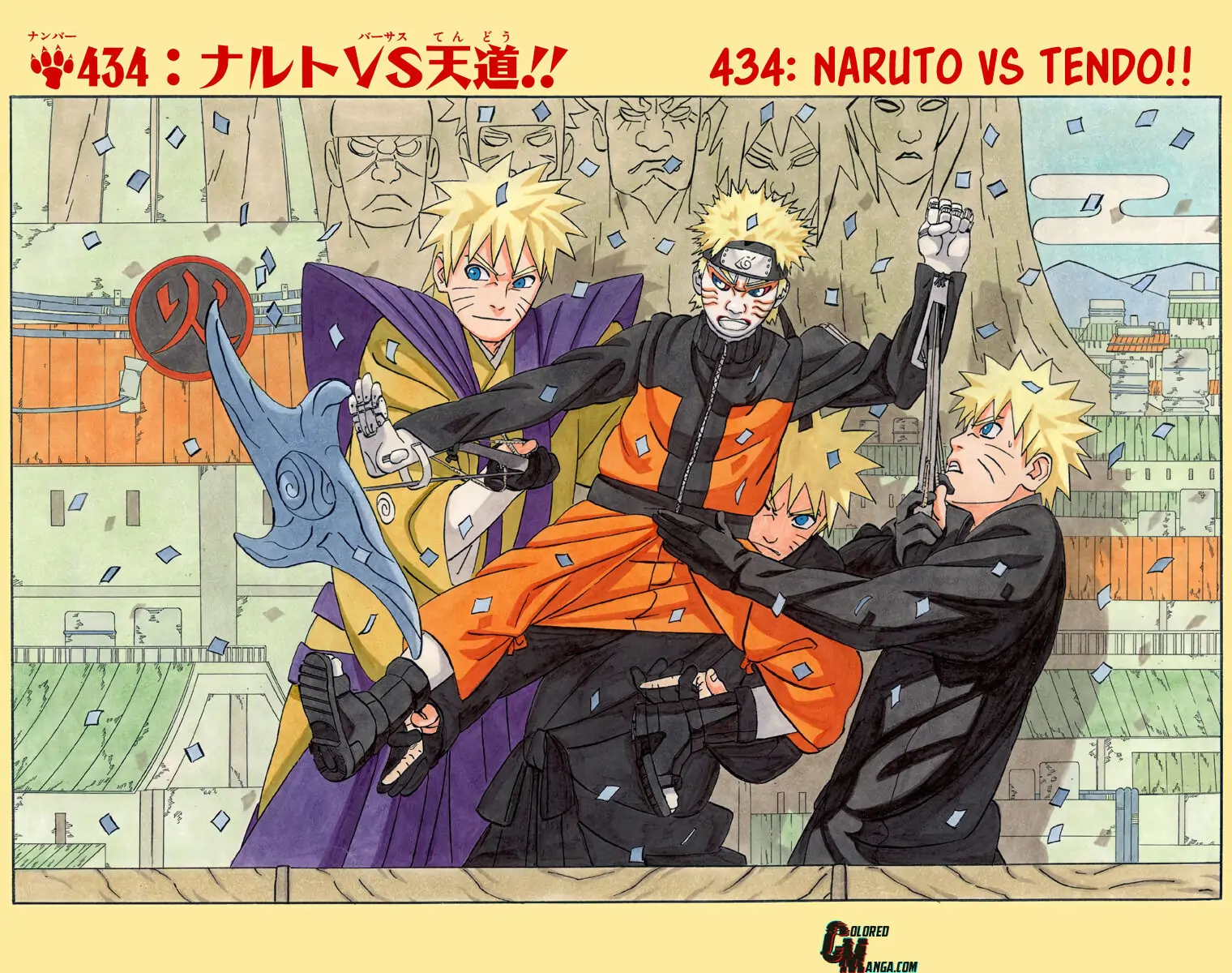 Read Naruto (Colored) EN Manga Online