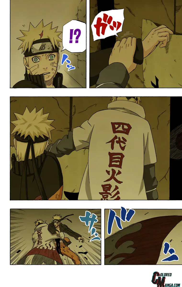 Read Naruto (Colored) EN Manga Online