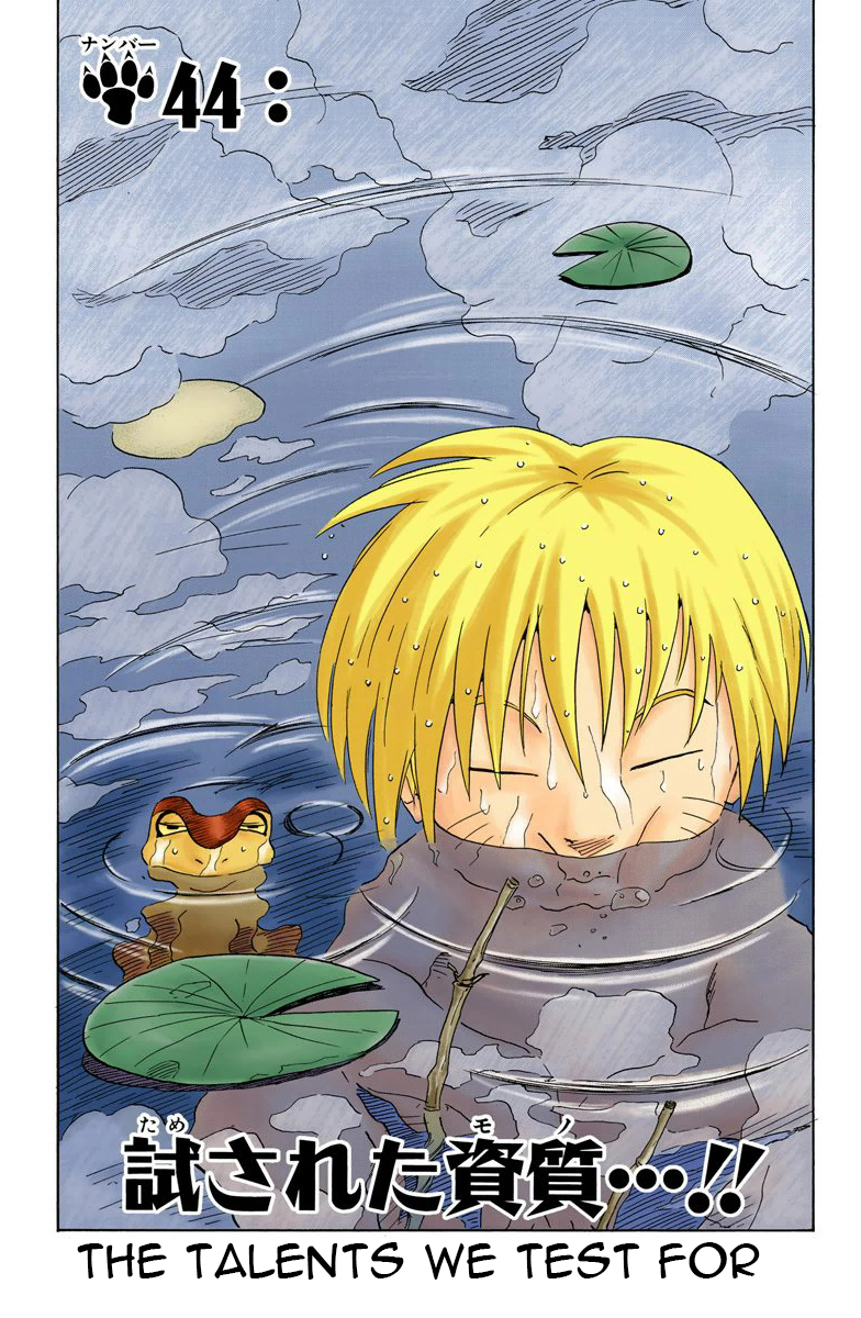 Read Naruto (Colored) EN Manga Online