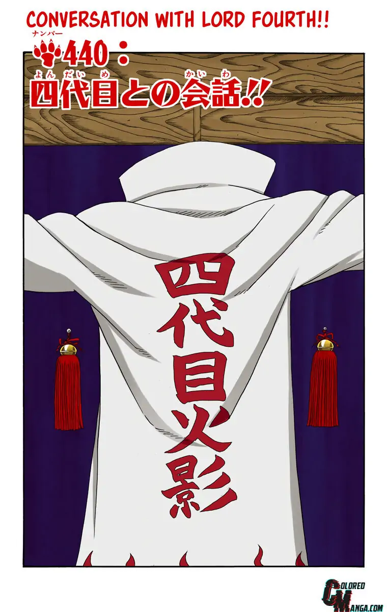 Read Naruto (Colored) EN Manga Online