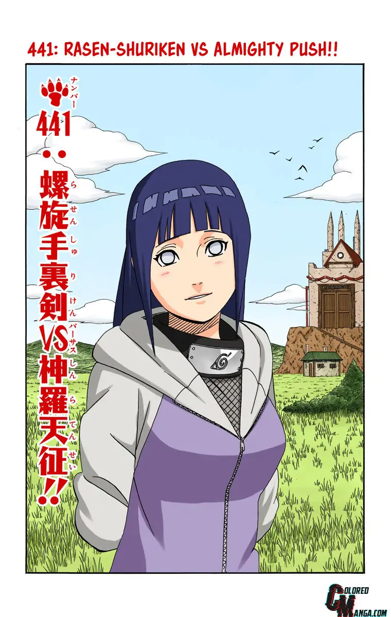 Read Naruto (Colored) EN Manga Online