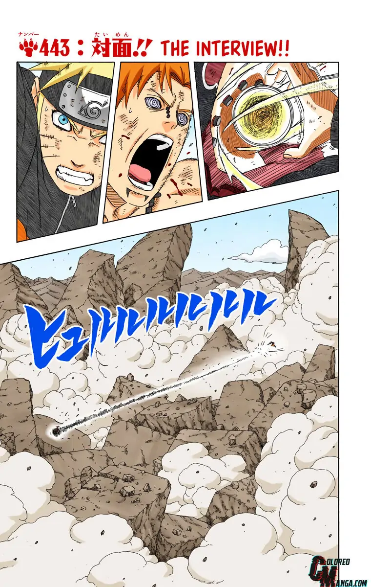Read Naruto (Colored) EN Manga Online