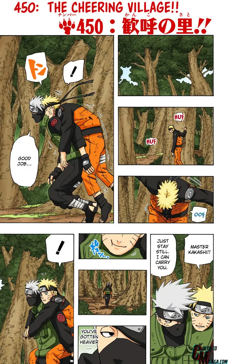 Read Naruto (Colored) EN Manga Online