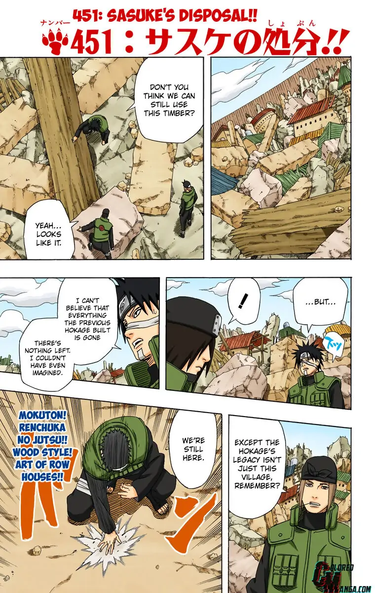 Read Naruto (Colored) EN Manga Online
