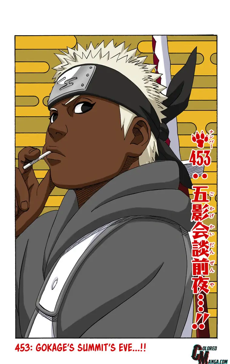 Read Naruto (Colored) EN Manga Online