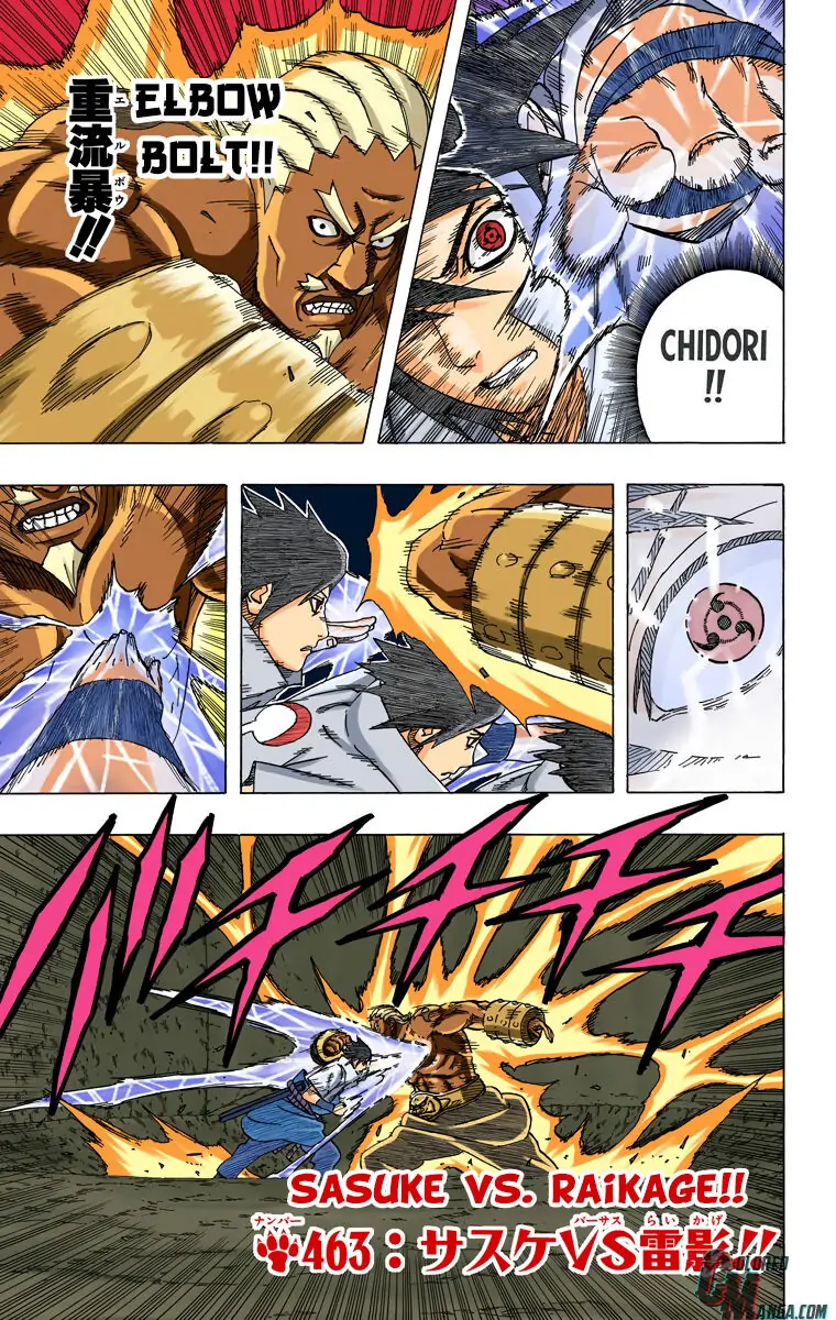 Read Naruto (Colored) EN Manga Online