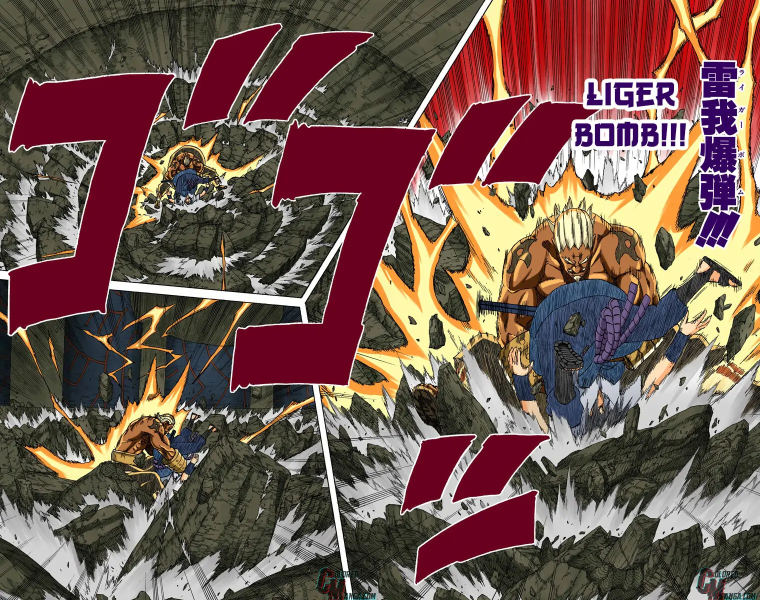 Read Naruto (Colored) EN Manga Online