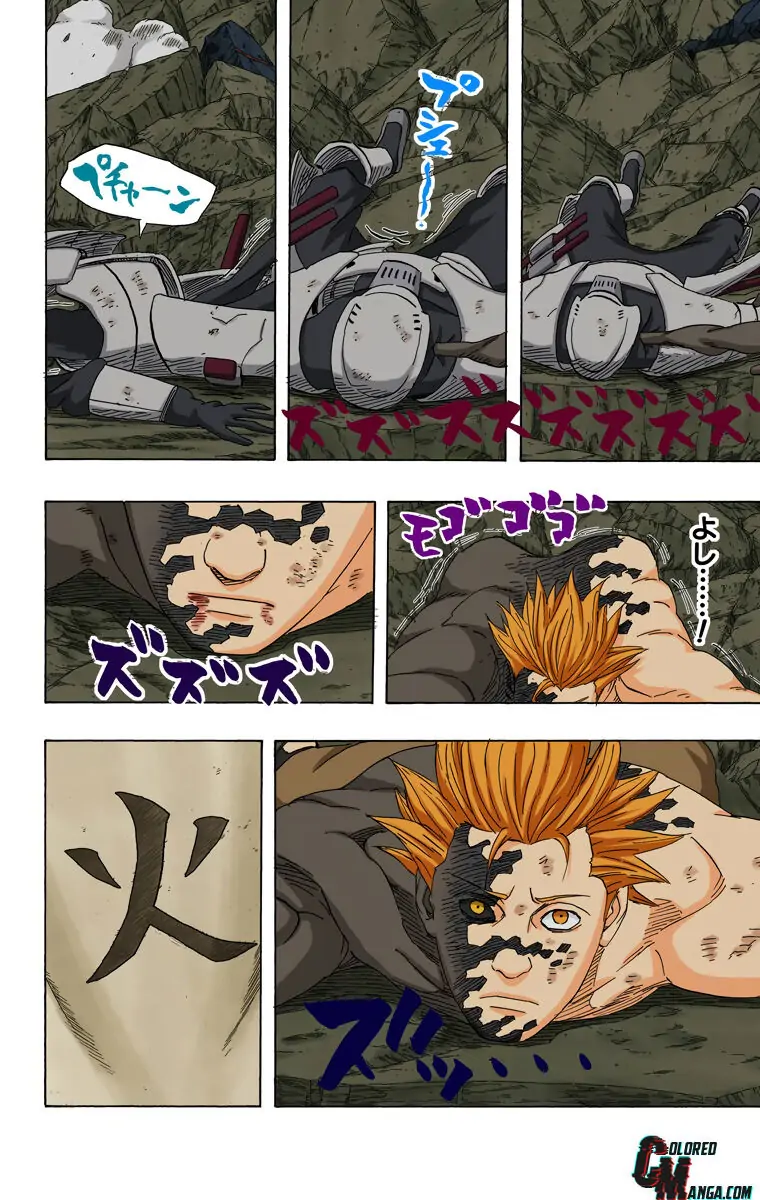 Read Naruto (Colored) EN Manga Online