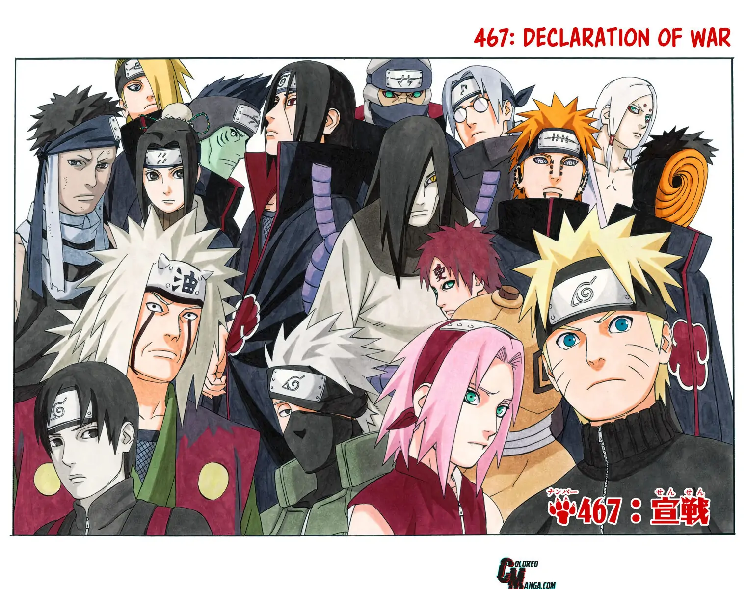 Read Naruto (Colored) EN Manga Online
