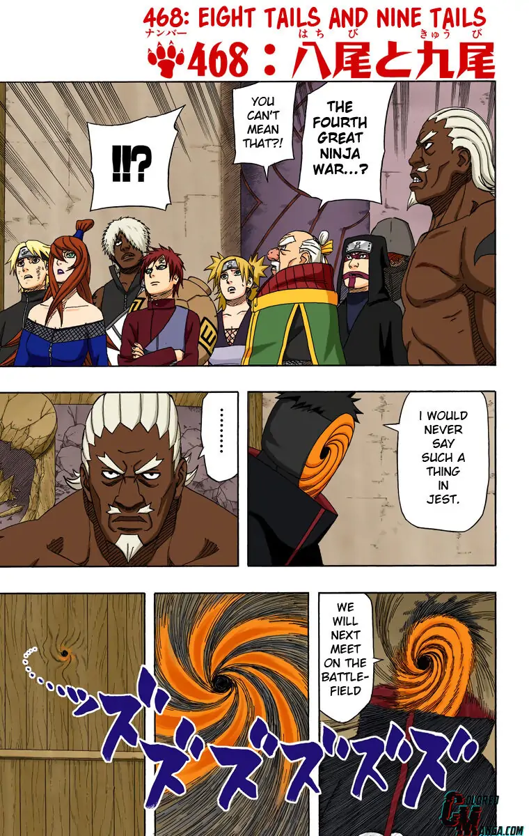 Read Naruto (Colored) EN Manga Online