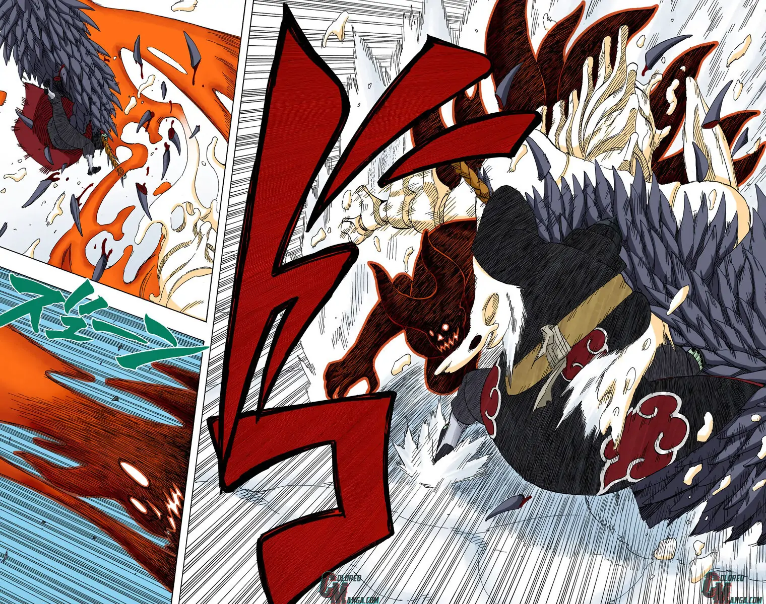 Read Naruto (Colored) EN Manga Online