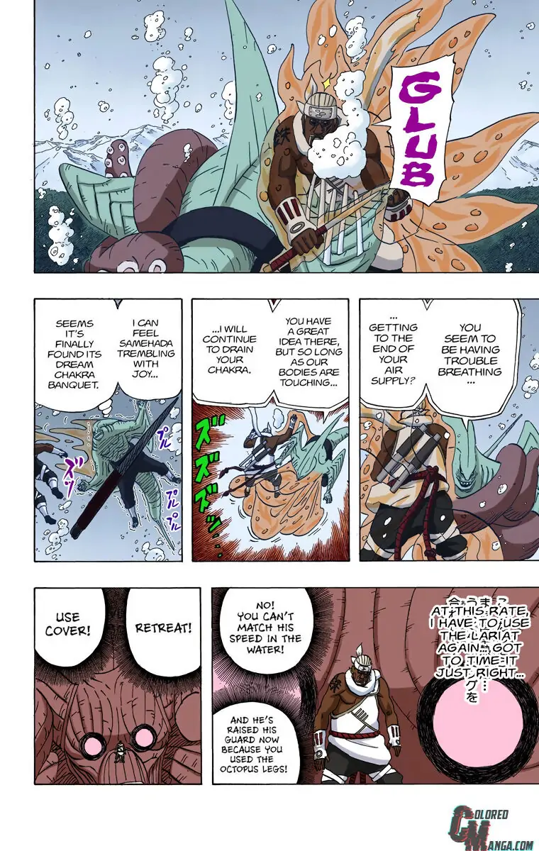 Read Naruto (Colored) EN Manga Online
