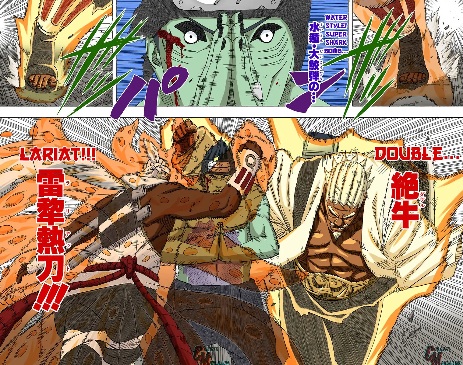 Read Naruto (Colored) EN Manga Online