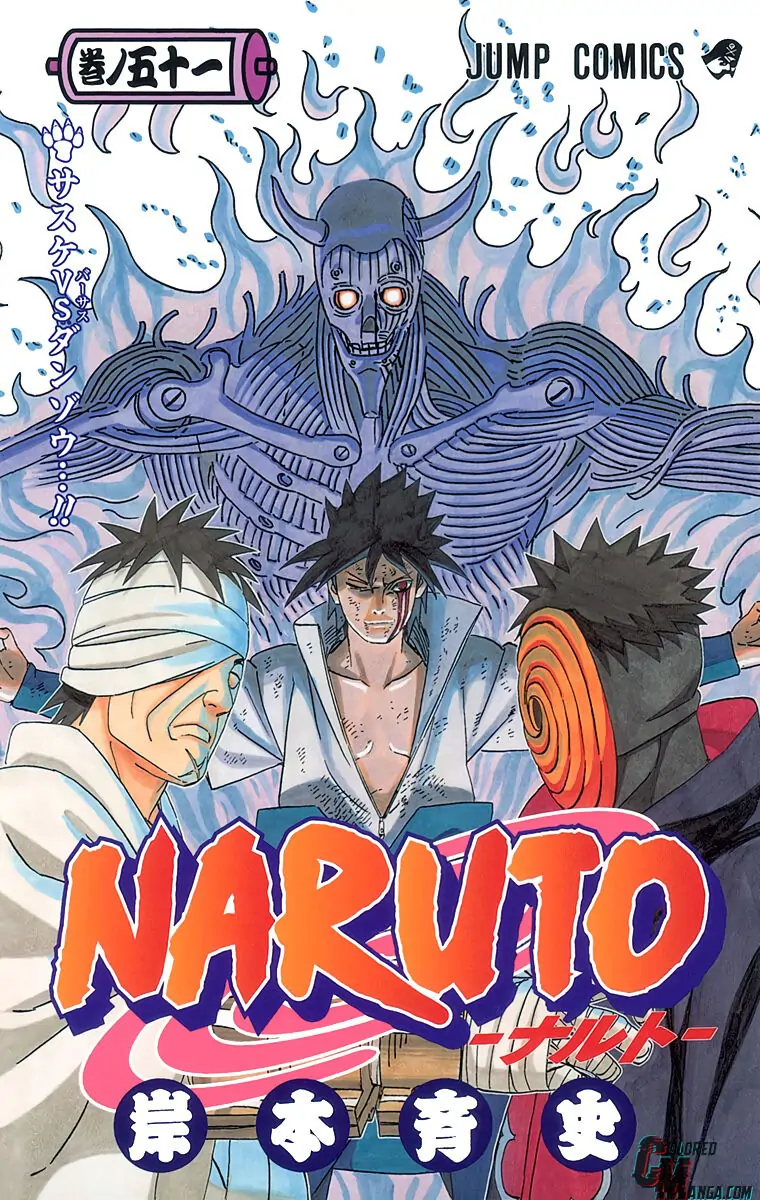 Read Naruto (Colored) EN Manga Online