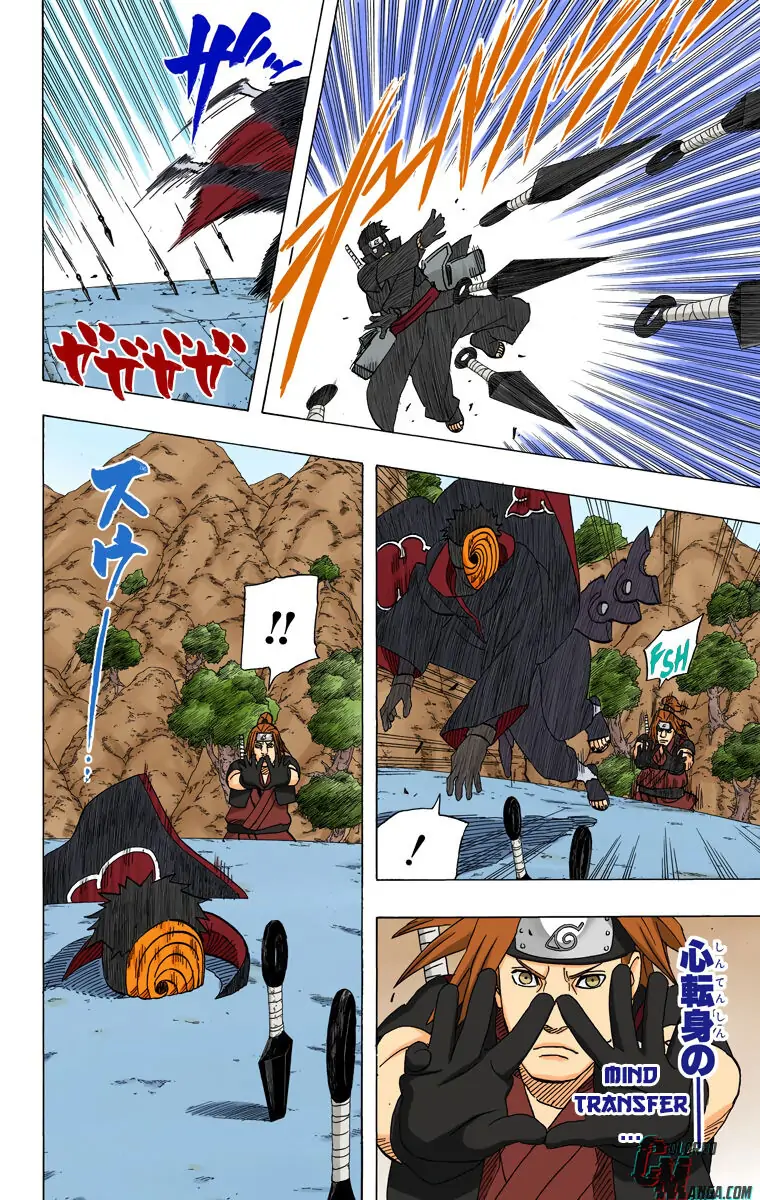 Read Naruto (Colored) EN Manga Online