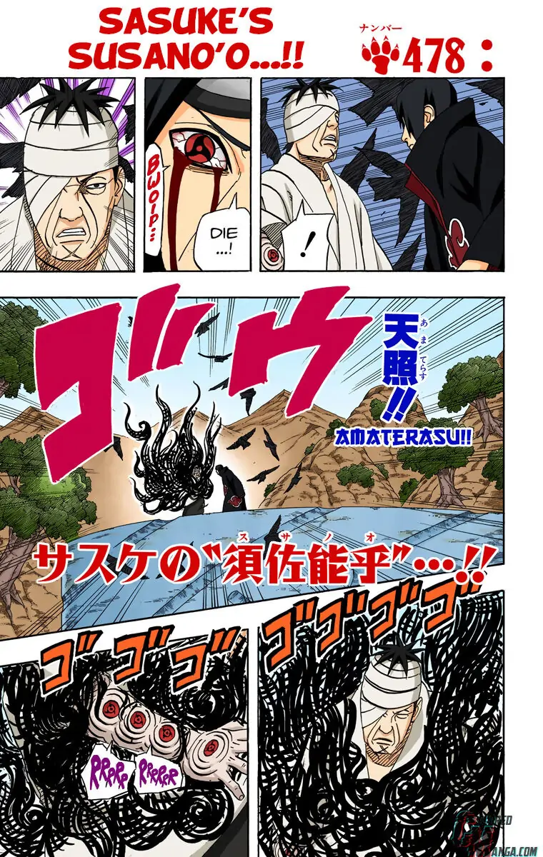 Read Naruto (Colored) EN Manga Online