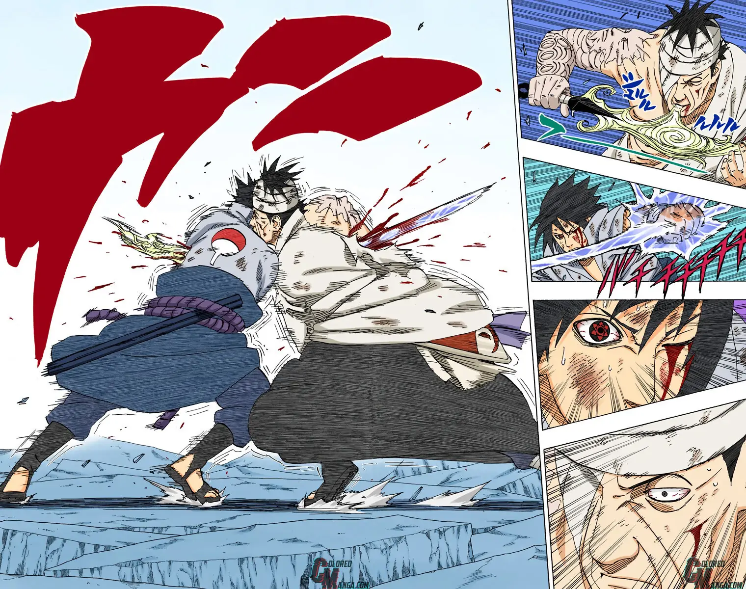 Read Naruto (Colored) EN Manga Online