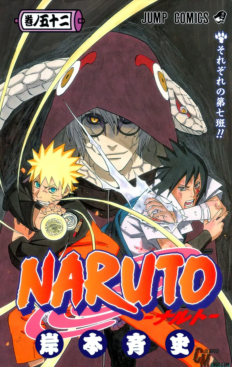 Read Naruto (Colored) EN Manga Online