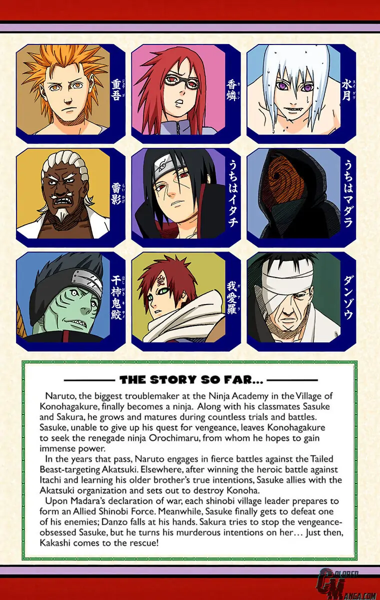 Read Naruto (Colored) EN Manga Online