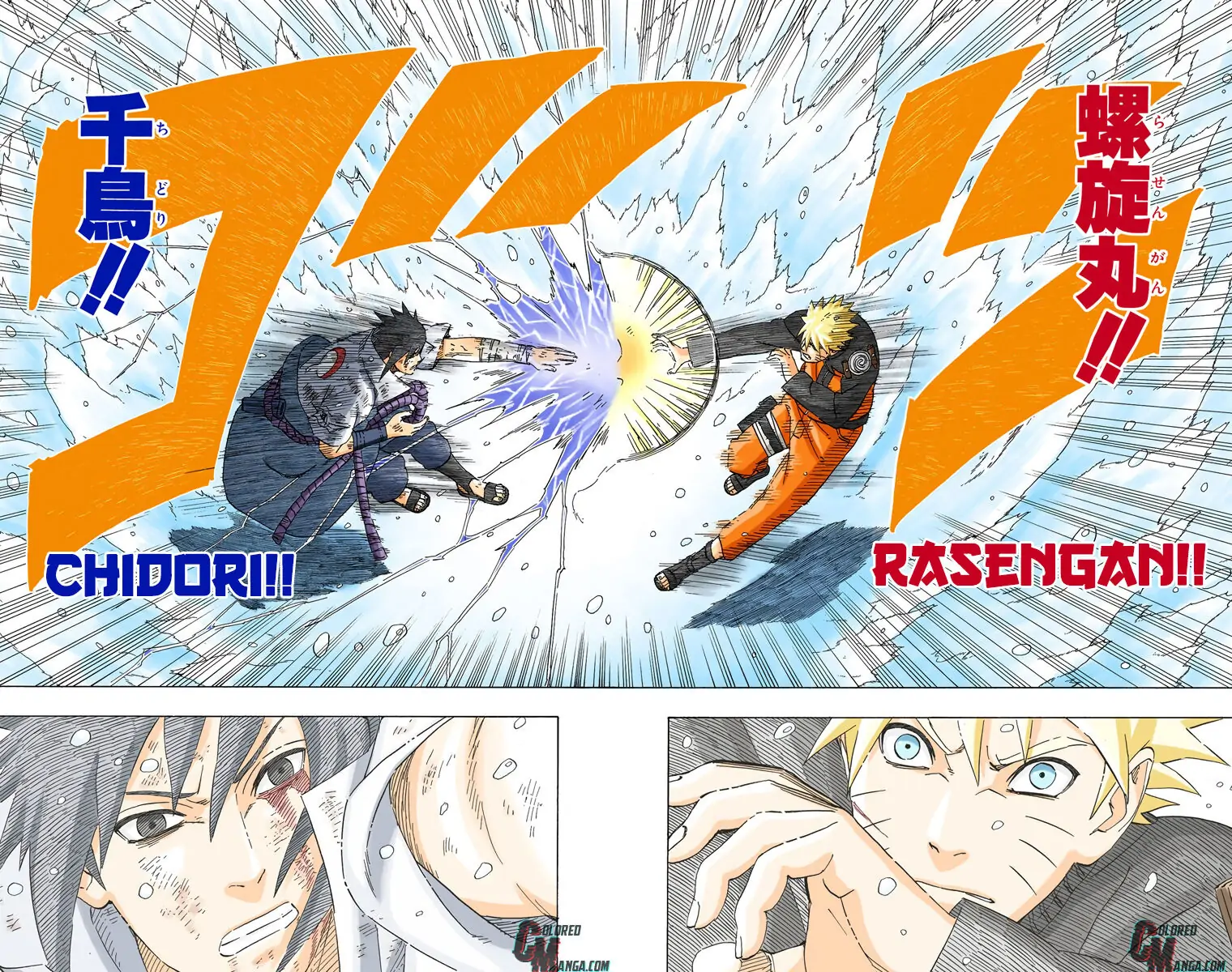 Read Naruto (Colored) EN Manga Online