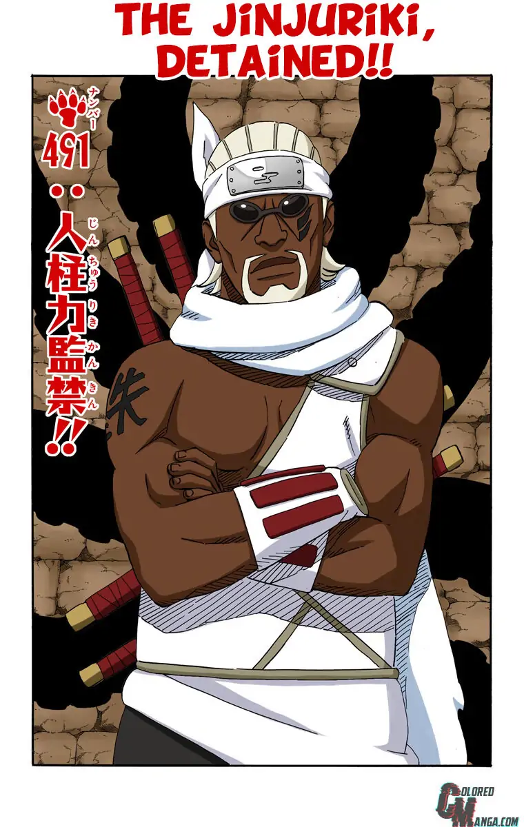 Read Naruto (Colored) EN Manga Online