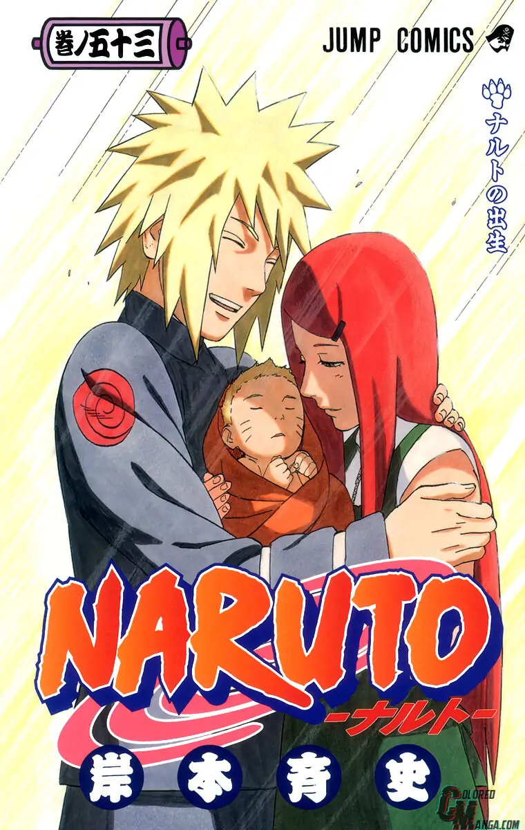 Read Naruto (Colored) EN Manga Online