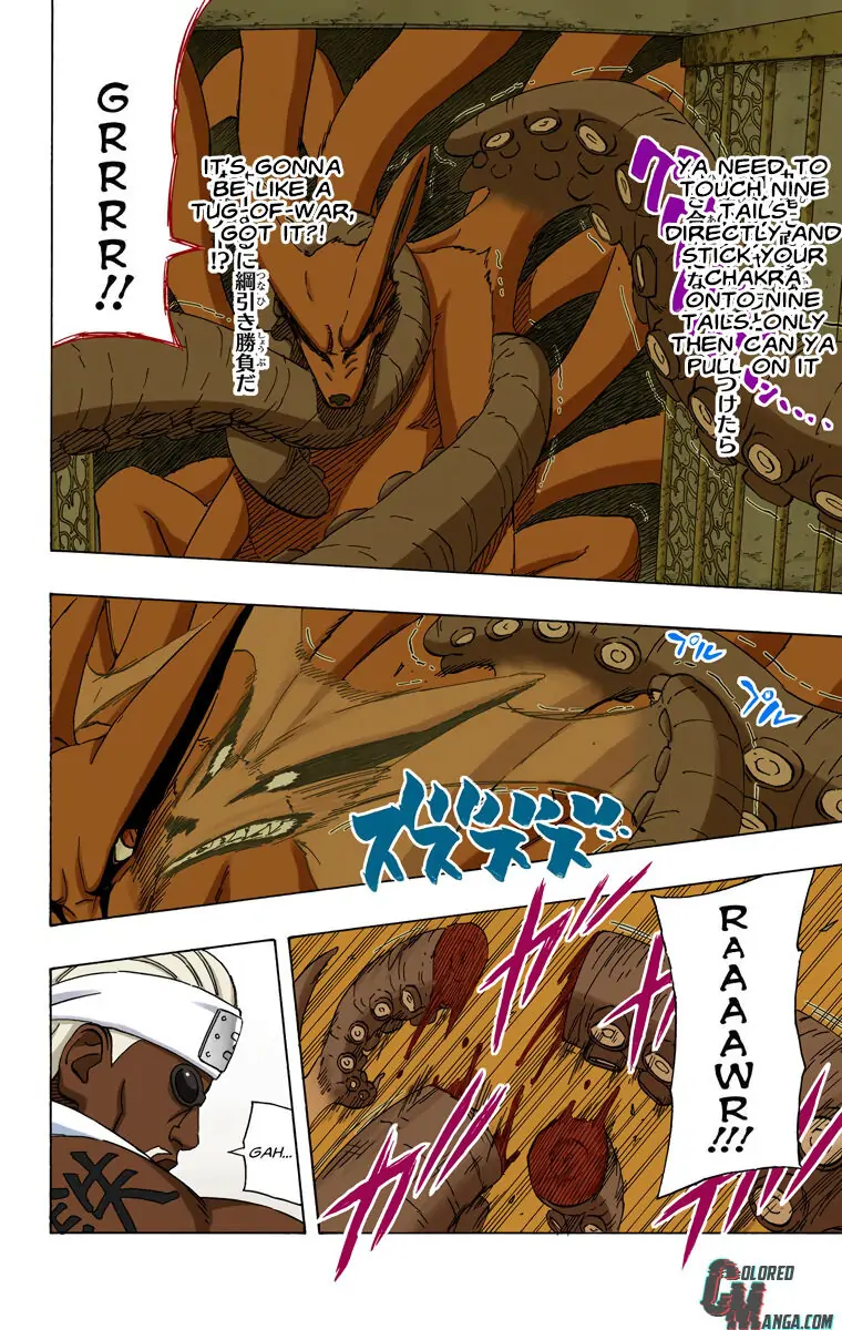 Read Naruto (Colored) EN Manga Online