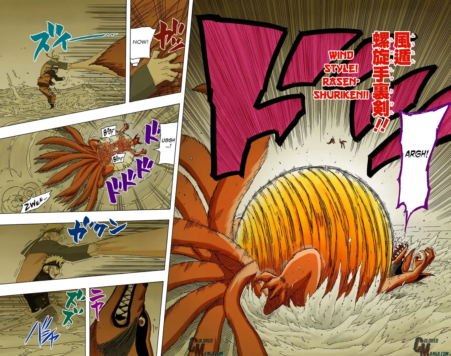 Read Naruto (Colored) EN Manga Online