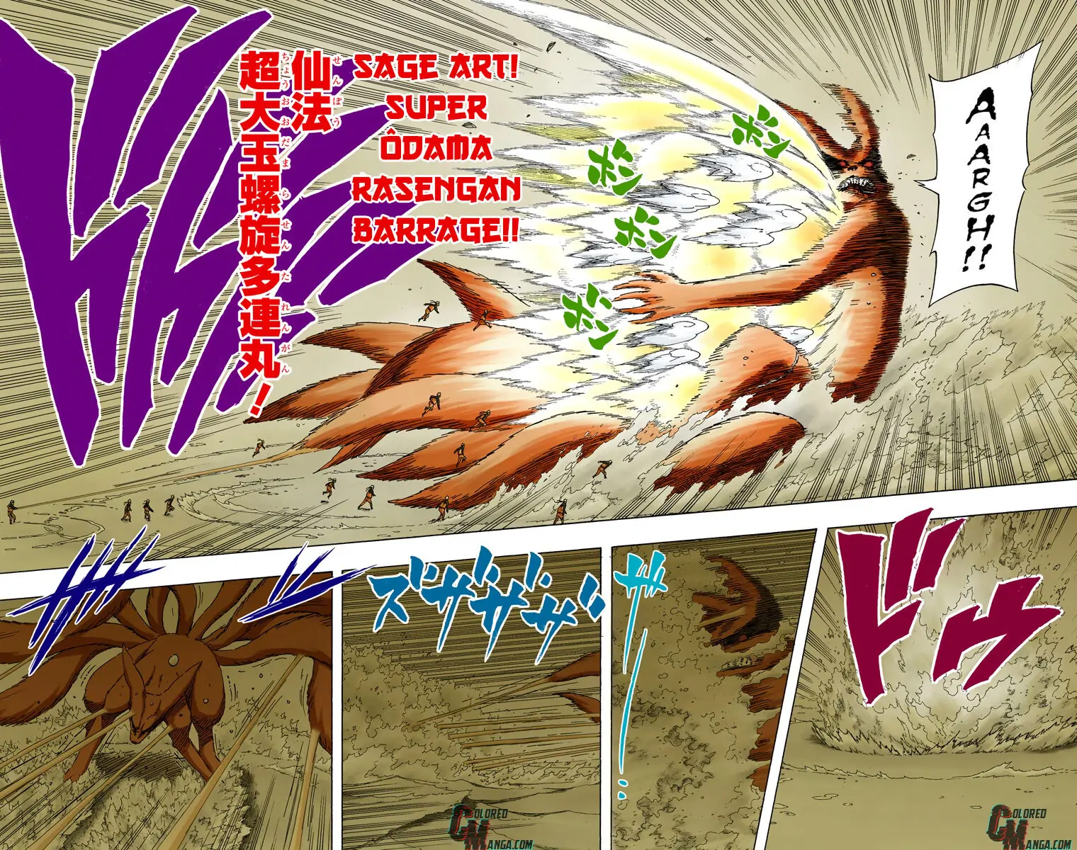 Read Naruto (Colored) EN Manga Online