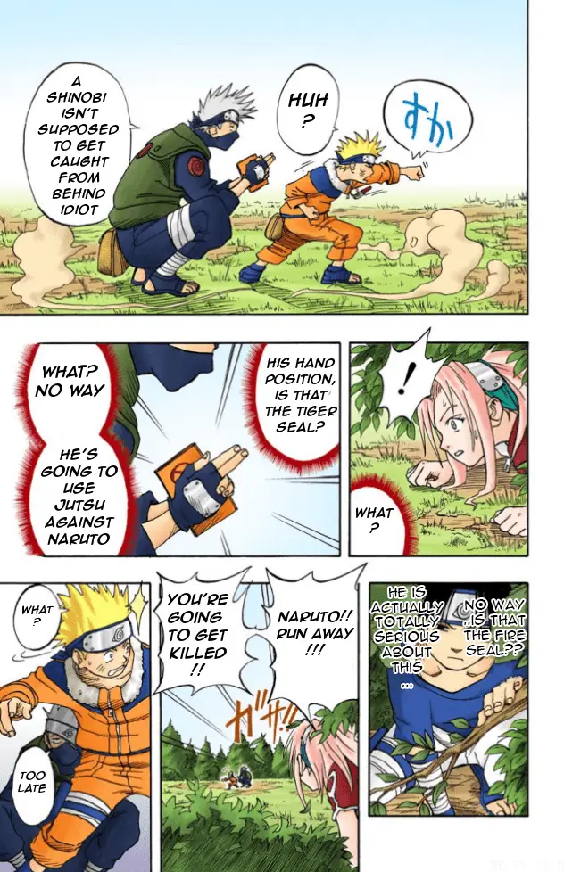 Read Naruto (Colored) EN Manga Online