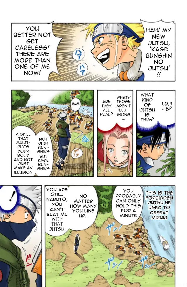 Read Naruto (Colored) EN Manga Online