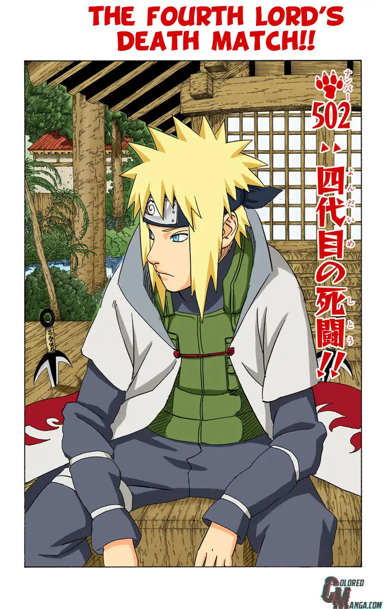 Read Naruto (Colored) EN Manga Online