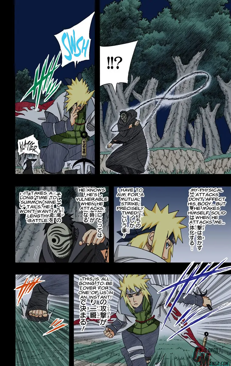 Read Naruto (Colored) EN Manga Online