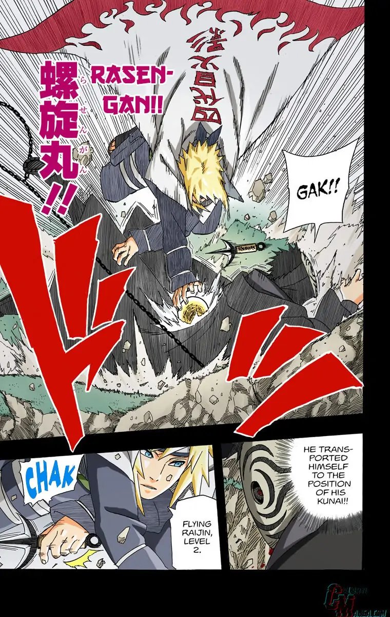 Read Naruto (Colored) EN Manga Online