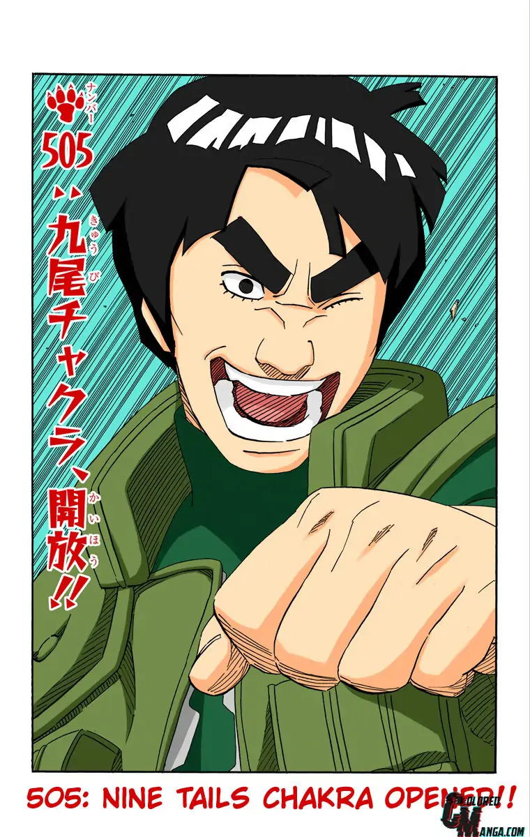 Read Naruto (Colored) EN Manga Online