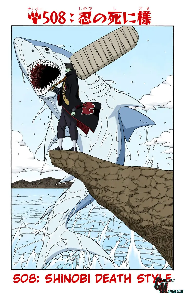Read Naruto (Colored) EN Manga Online