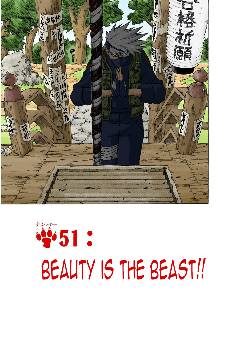 Read Naruto (Colored) EN Manga Online
