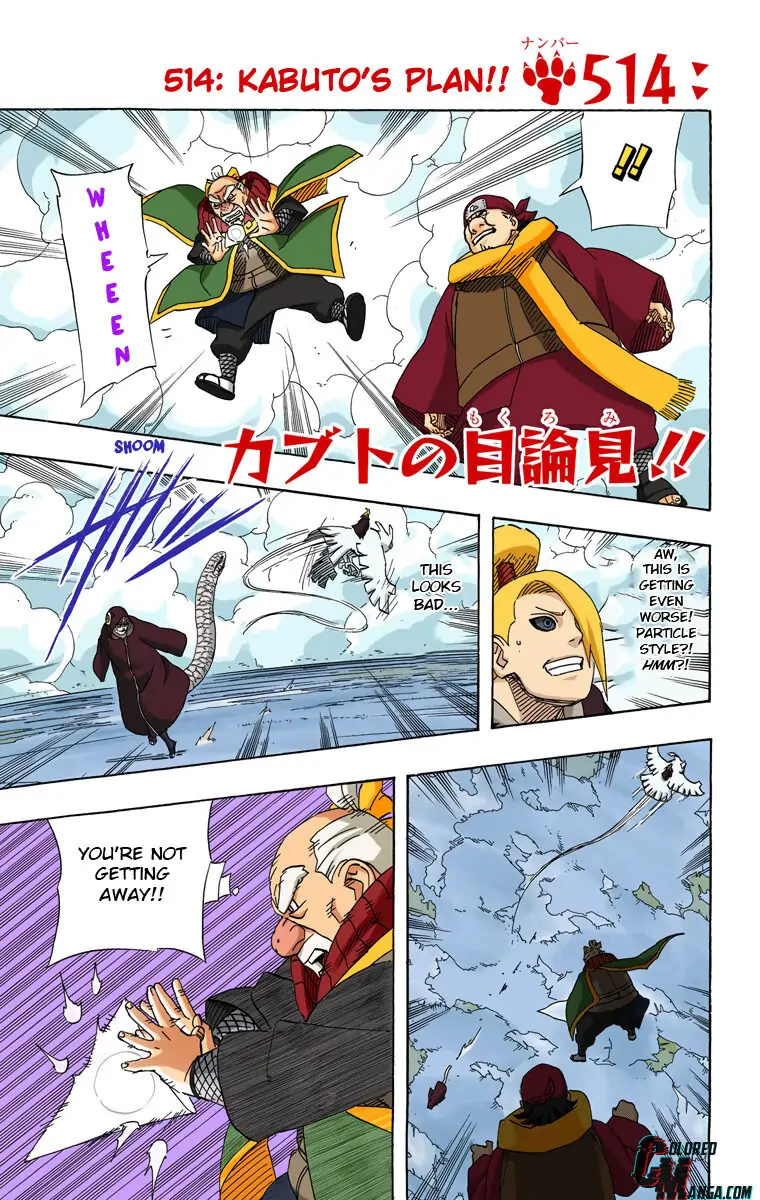 Read Naruto (Colored) EN Manga Online