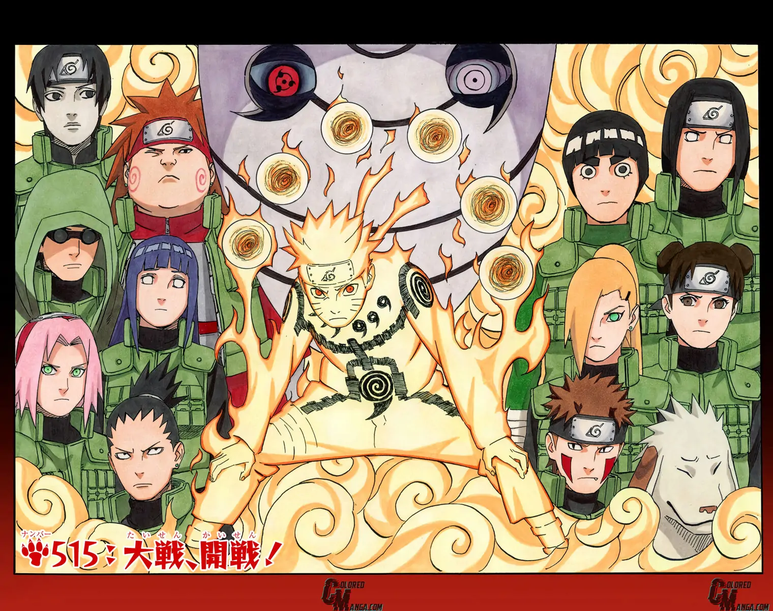 Read Naruto (Colored) EN Manga Online