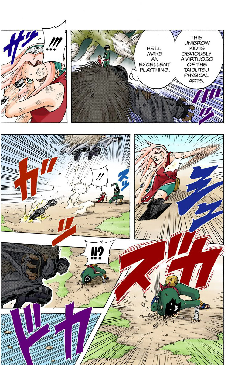 Read Naruto (Colored) EN Manga Online