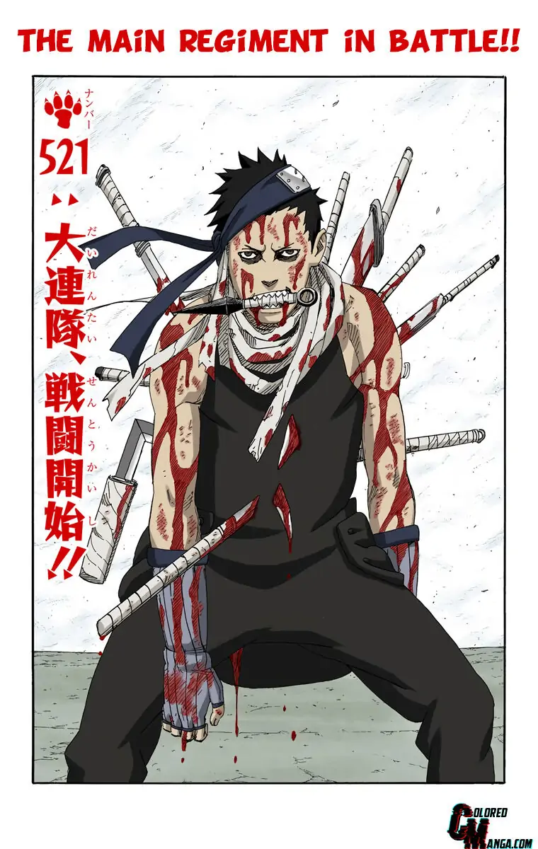 Read Naruto (Colored) EN Manga Online