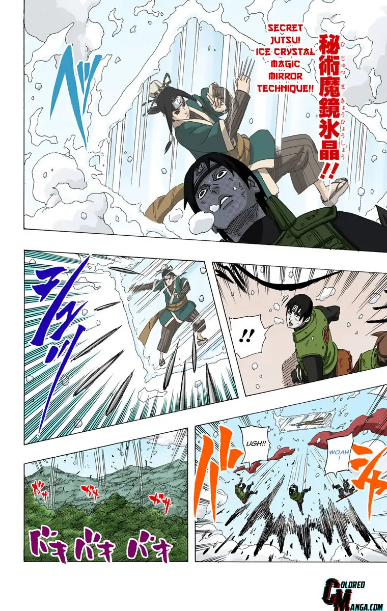 Read Naruto (Colored) EN Manga Online