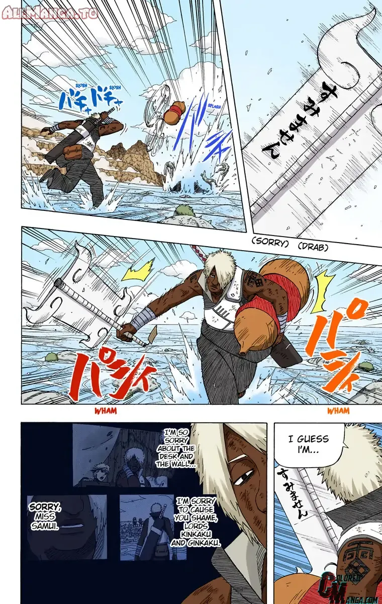 Read Naruto (Colored) EN Manga Online