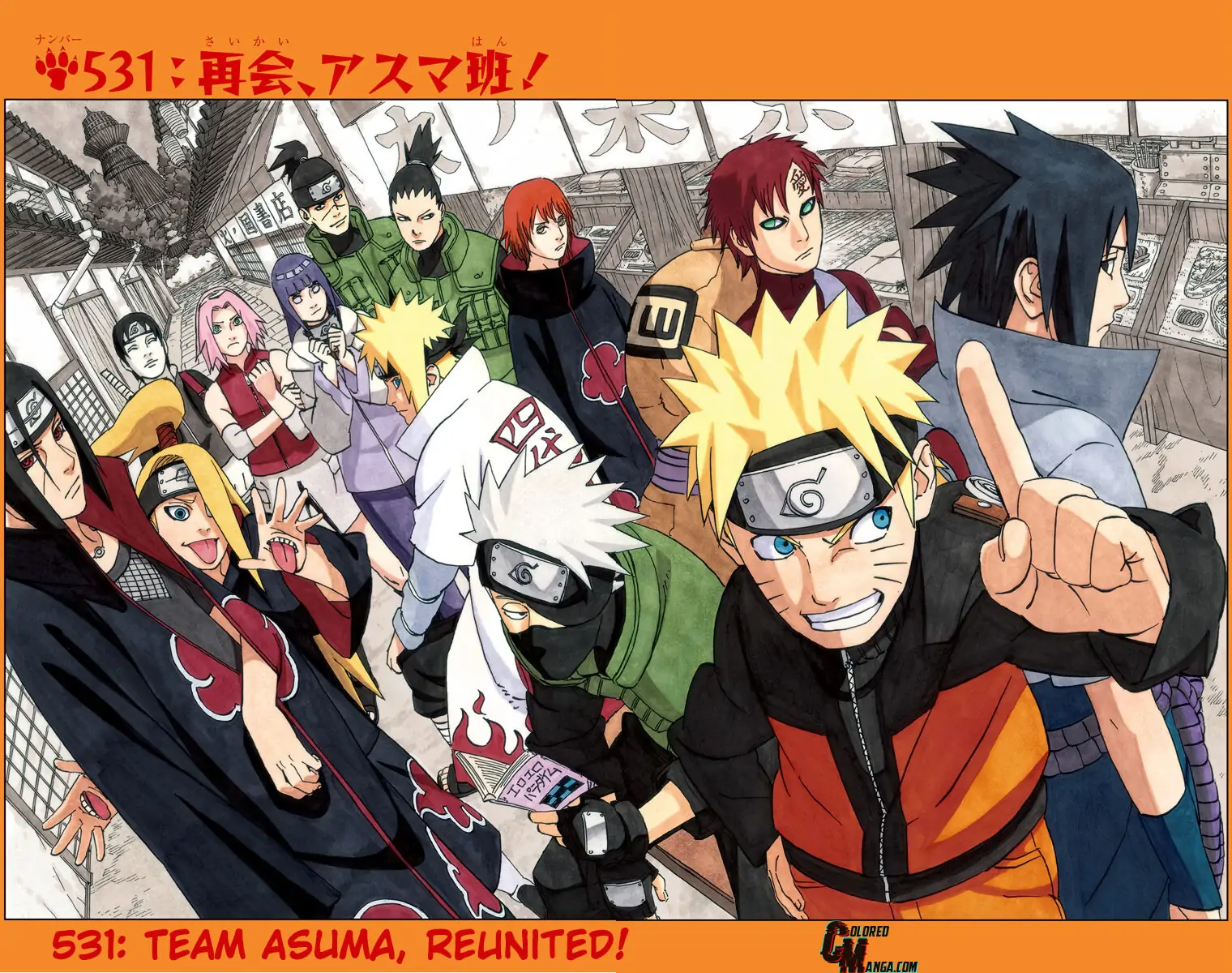 Read Naruto (Colored) EN Manga Online